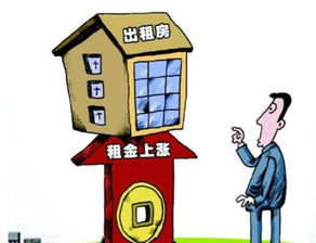 蕪湖新規(guī) 房東租客共擔(dān)中介費(fèi)，是公平分擔(dān)還是成本轉(zhuǎn)嫁？