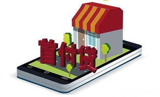 變相“首付貸”死灰復(fù)燃，風(fēng)險(xiǎn)潛藏亟待嚴(yán)查